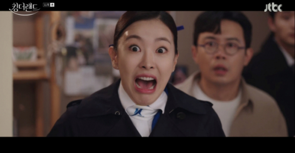 ▲ '킹더랜드' 11회(사진제공=JTBC)