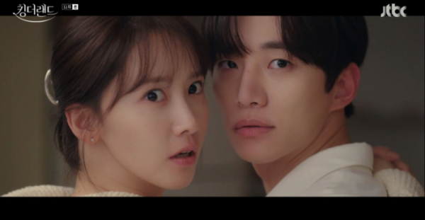 ▲ '킹더랜드' 11회(사진제공=JTBC)