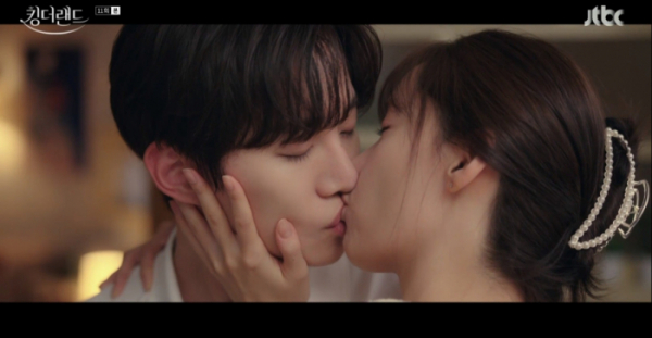 ▲ '킹더랜드' 11회(사진제공=JTBC)