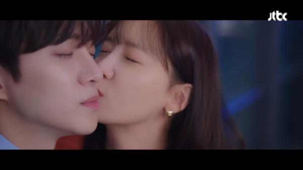 ▲ '킹더랜드' 11회(사진제공=JTBC)