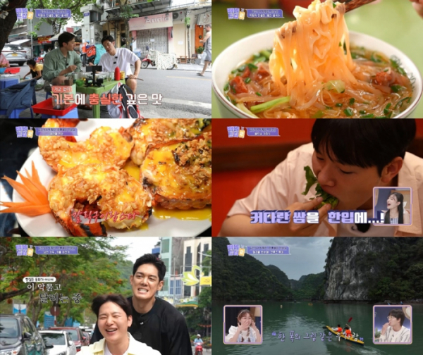 ▲'배틀트립2' (사진제공=KBS 2TV)