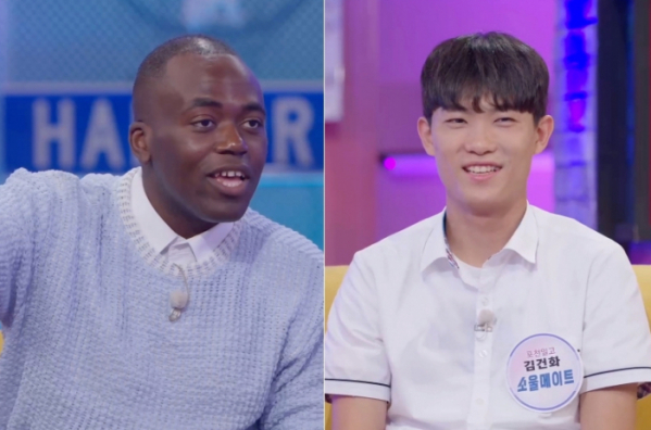 ▲'인간극장' 조나단, 김건화 학생(사진제공=KBS)