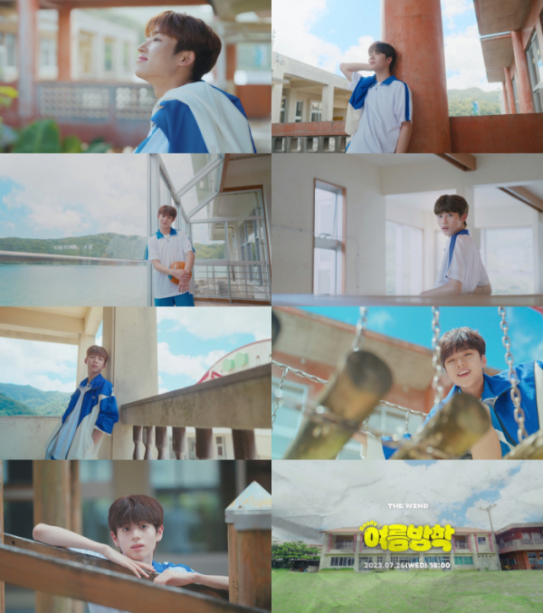▲더윈드(사진 = 위드어스엔터테인먼트 제공)