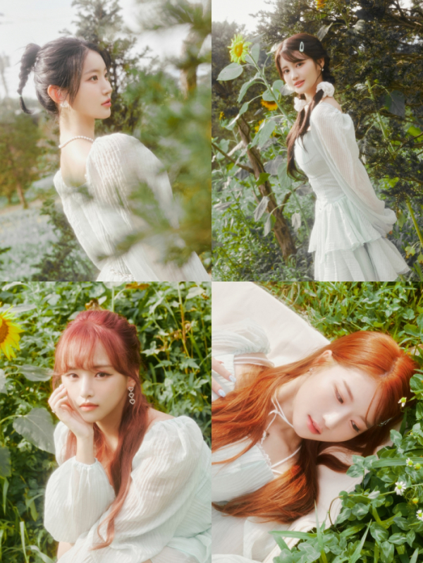 ▲세러데이(사진 =윤소그룹 제공)