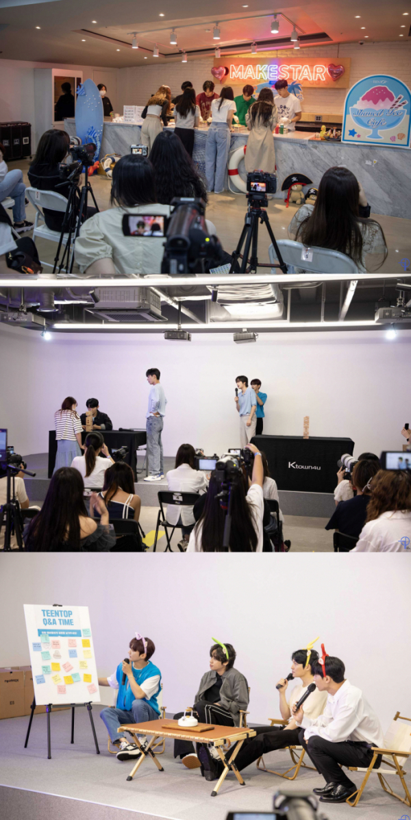 ▲틴탑(사진제공 = 티오피미디어)