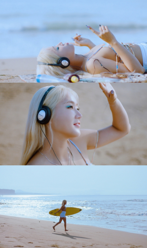 ▲소유(사진 = 빅플래닛메이드엔터 제공)