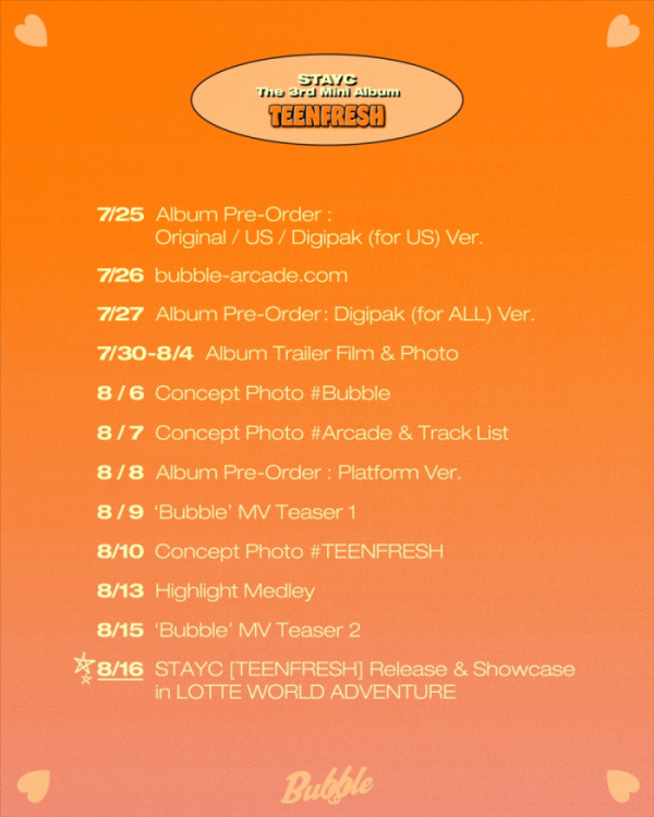 ▲스테이씨(사진 = 하이업엔터테인먼트 제공)