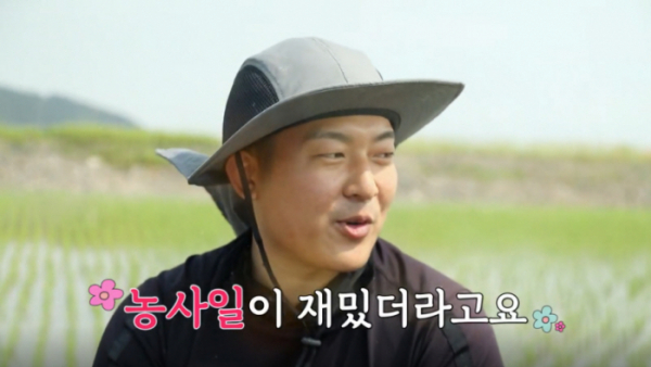 ▲'이웃집 찰스'(사진제공=KBS 1TV)