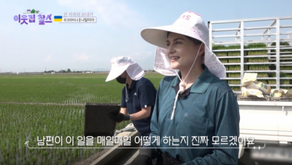 ▲'이웃집 찰스'(사진제공=KBS 1TV)