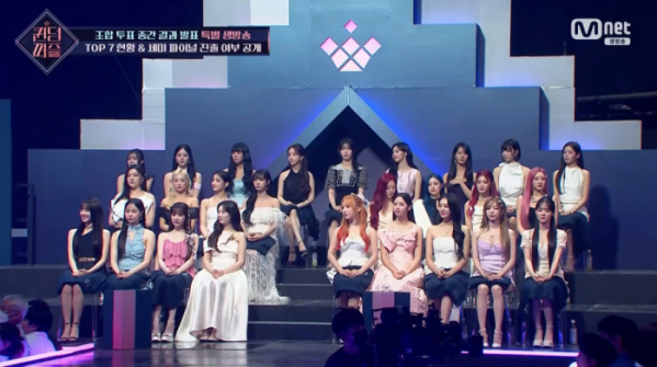 ▲'퀸덤퍼즐' 생방송(사진=Mnet 방송화면 캡처)