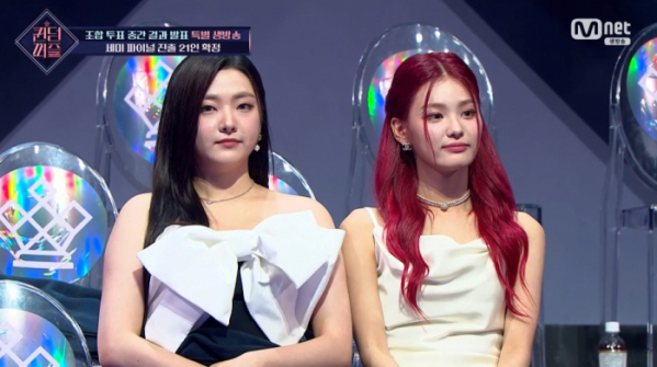 ▲위클리 소은, 라잇썸 상아(사진=Mnet 방송화면 캡처)