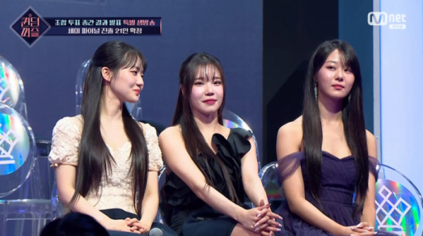 ▲트리플에스 서연, 모모랜드 주이, 체리블렛 채린(사진=Mnet 방송화면 캡처)