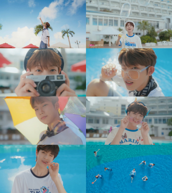 ▲더윈드(사진 = 위드어스엔터테인먼트 제공)