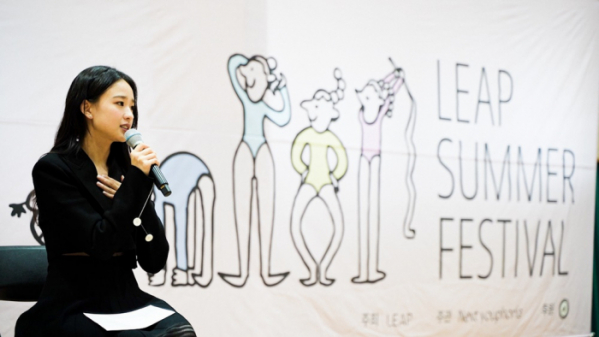 ▲손연재(사진 = 넥스트 유포리아 제공)