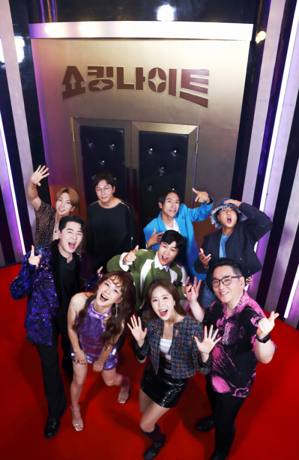 ▲'쇼킹나이트' (사진제공=MBN)