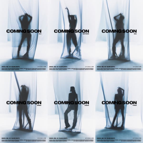 ▲에버글로우(사진 = 소속사 제공)