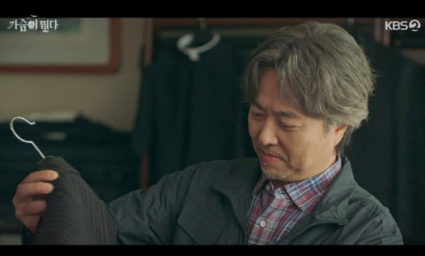 ▲‘가슴이 뛴다’ 서현철(사진제공=KBS 2TV)