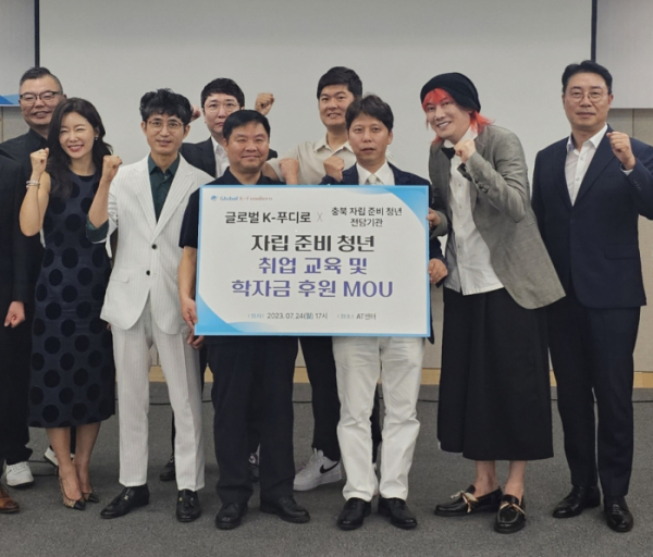▲김장훈(사진 = FX솔루션, 더메르센 제공 (김장훈 외 글로벌 K-푸디로 일동))