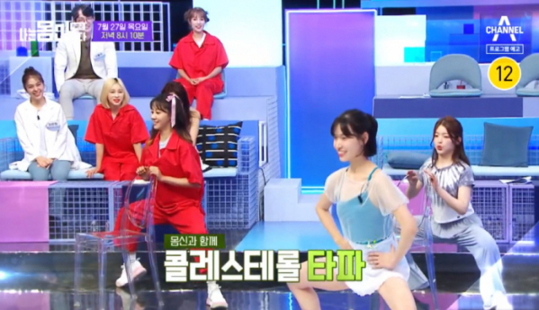 ▲'나는 몸신이다 시즌2'(사진제공=채널A)
