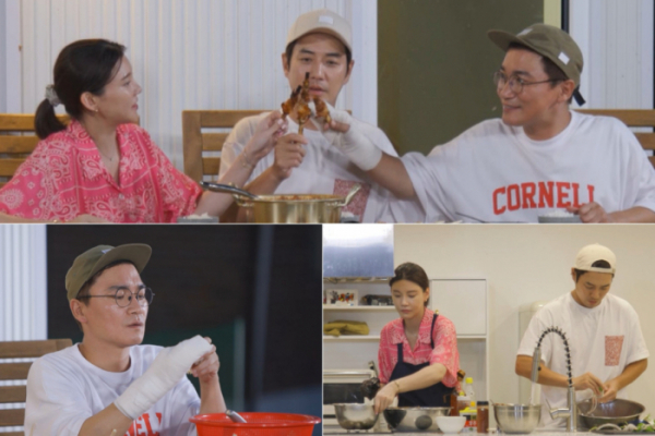 ▲'세컨하우스' 서산(사진제공=KBS 2TV)