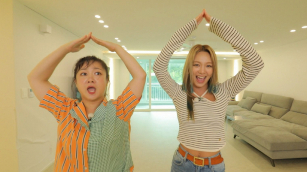 ▲'구해줘! 홈즈'(사진제공=MBC)