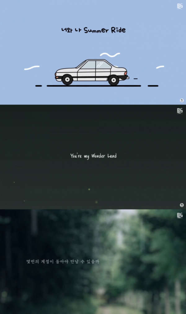 ▲세븐어스(사진 = 피씨에스(PCS) 엔터테인먼트 제공)