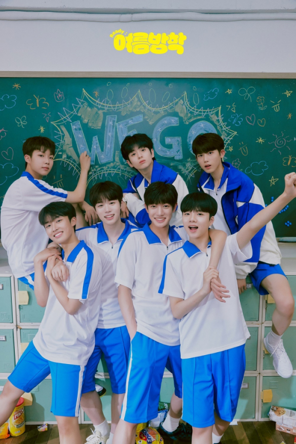 ▲더윈드(사진 = 위드어스엔터테인먼트 제공)