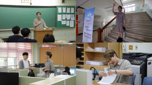 ▲'살림남' 김수찬(사진제공=KBS 2TV)