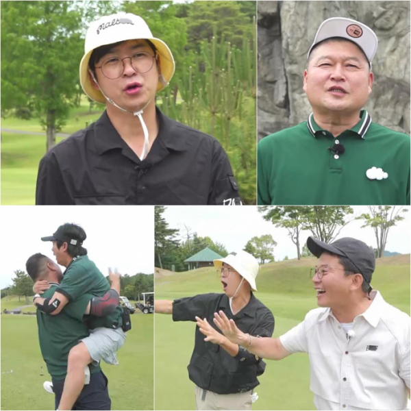 ▲'짠내골프'(사진제공=tvN STORY)