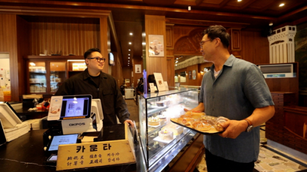 ▲'동네한바퀴' 서울 중구(사진제공=KBS 1TV)