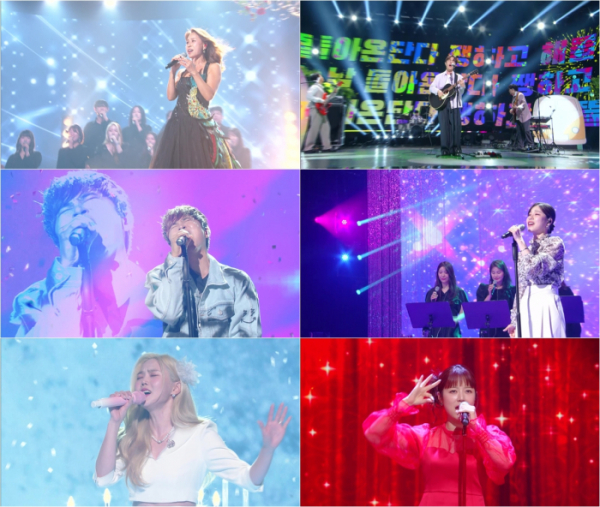 ▲‘불후의 명곡’ 617회(사진제공=KBS2)