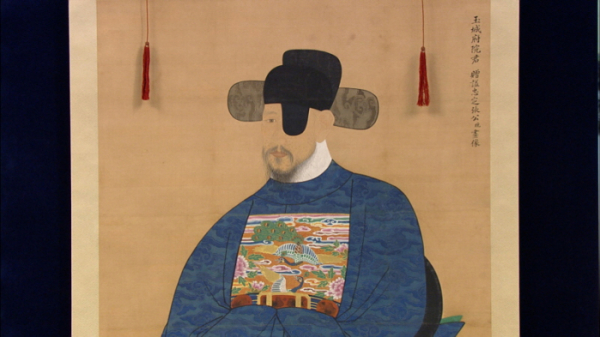 ▲'진품명품' 역대 감정가 TOP5 낙서장만 영정(사진제공=KBS1)