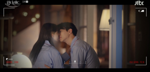 ▲'킹더랜드' 13회(사진제공=JTBC)