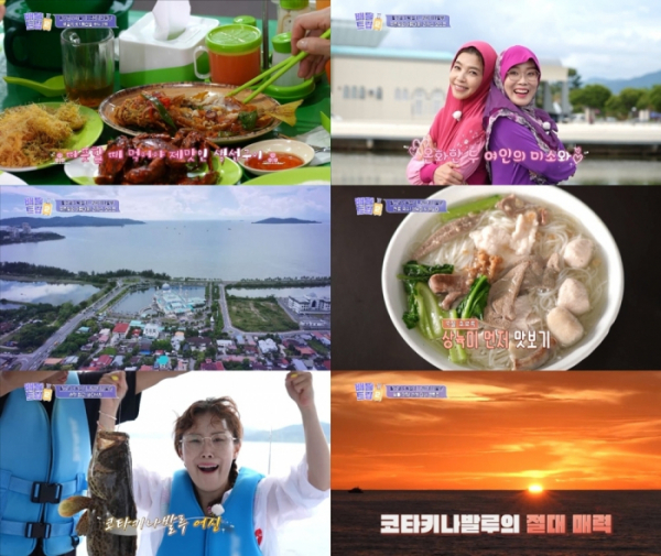 ▲'배틀트립2'(사진제공=KBS 2TV)