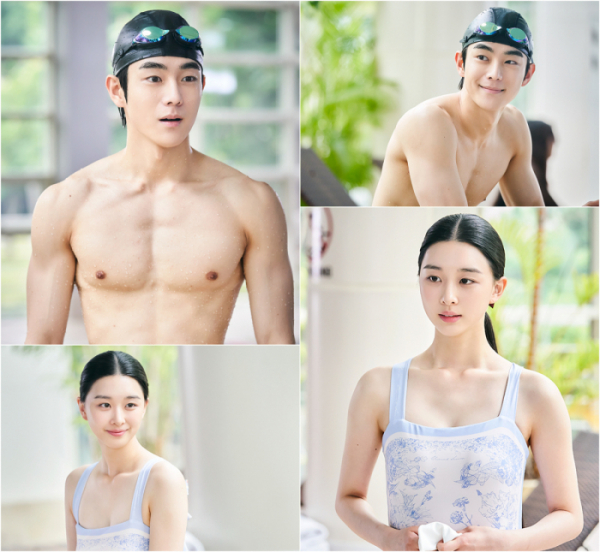 ▲'아씨두리안' 유정후, 이다연(사진제공=바른손스튜디오, 하이그라운드)