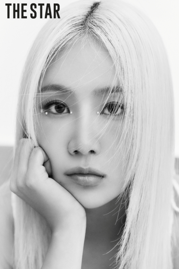 ▲소유(사진 = 더스타 제공)