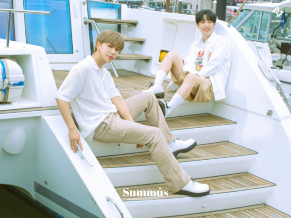 ▲세븐어스(사진 = 피씨에스(PCS) 엔터테인먼트 제공)