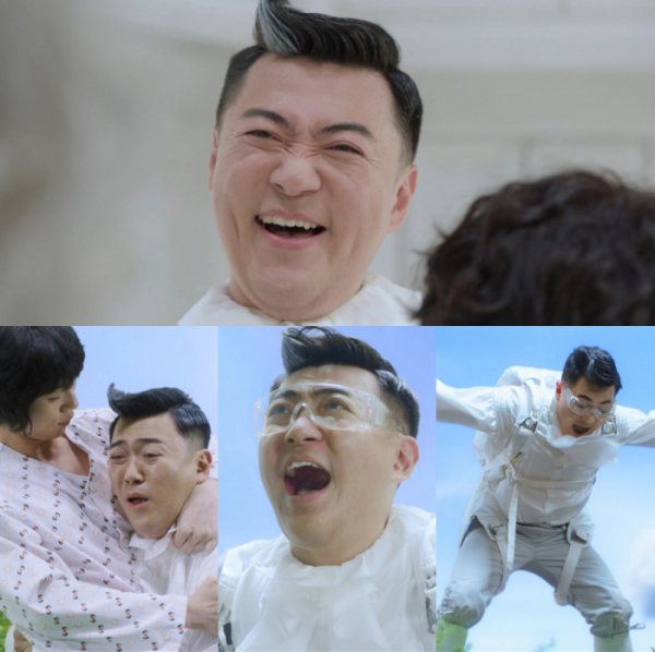 ▲‘경이로운 소문2’ 최광제(사진제공=tvN)