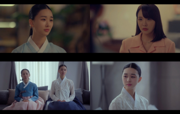 ▲'아씨두리안' 김소저 역의 배우 이다연(사진=TV조선 방송화면 캡처)