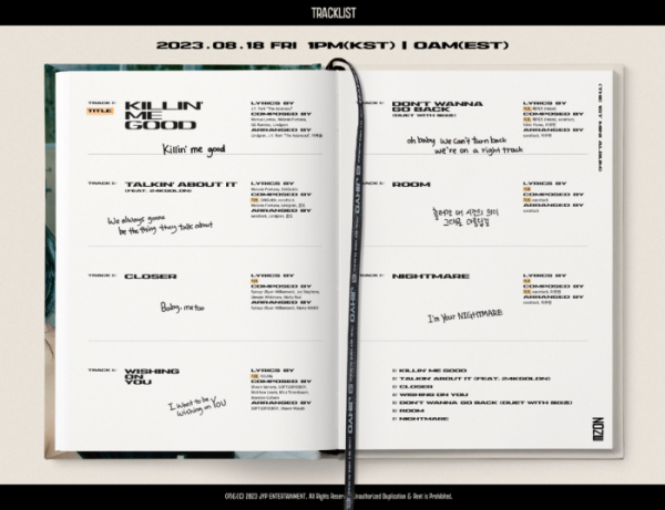 ▲트와이스 지효(사진제공=JYP엔터테인먼트)