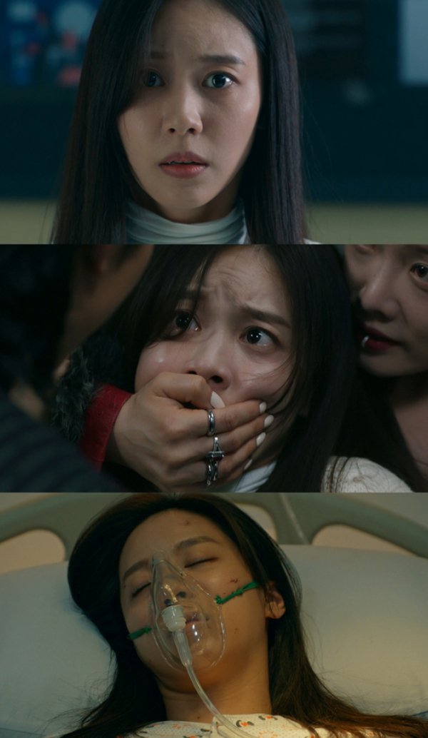 ▲‘경이로운 소문2: 카운터 펀치’ 홍지희(사진=에이스팩토리 제공)