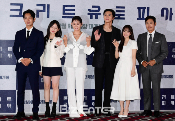 ▲'콘크리트 유토피아' 출연진 배우 김도윤(왼쪽부터), 박지후, 김선영, 박서준, 박보영, 이병헌(비즈엔터DB)