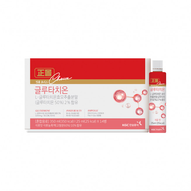 ▲KGC인삼공사는 직영 온라인몰인 정관장몰에서 처음으로 자체 브랜드(PB) 상품 '정몰초이스 글루타치온'을 출시한다고 1일 밝혔다. (사진제공=KGC인삼공사)