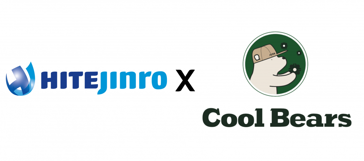 ▲하이트진로와 스타트업 쿨베어스. (사진제공=하이트진로)