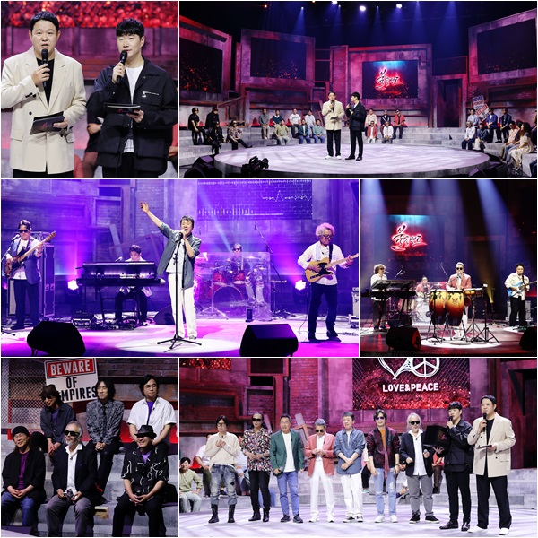 ▲‘불꽃밴드’(사진제공=MBN)