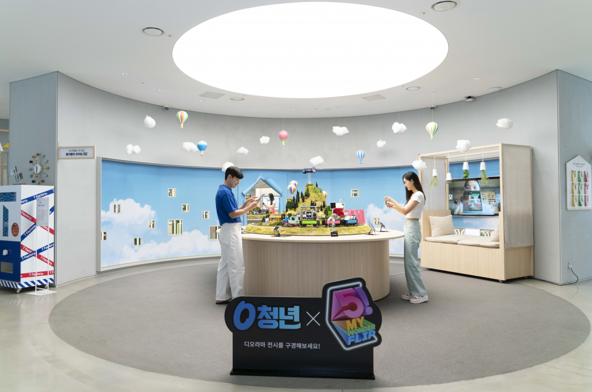 ▲SK텔레콤은 1일부터 시작된 갤럭시 Z 폴드5ㆍ플립5의 사전예약에서 청년 대상의 프로모션이 좋은 반응을 보이고 있다고 3일 밝혔다. (사진제공=SKT)