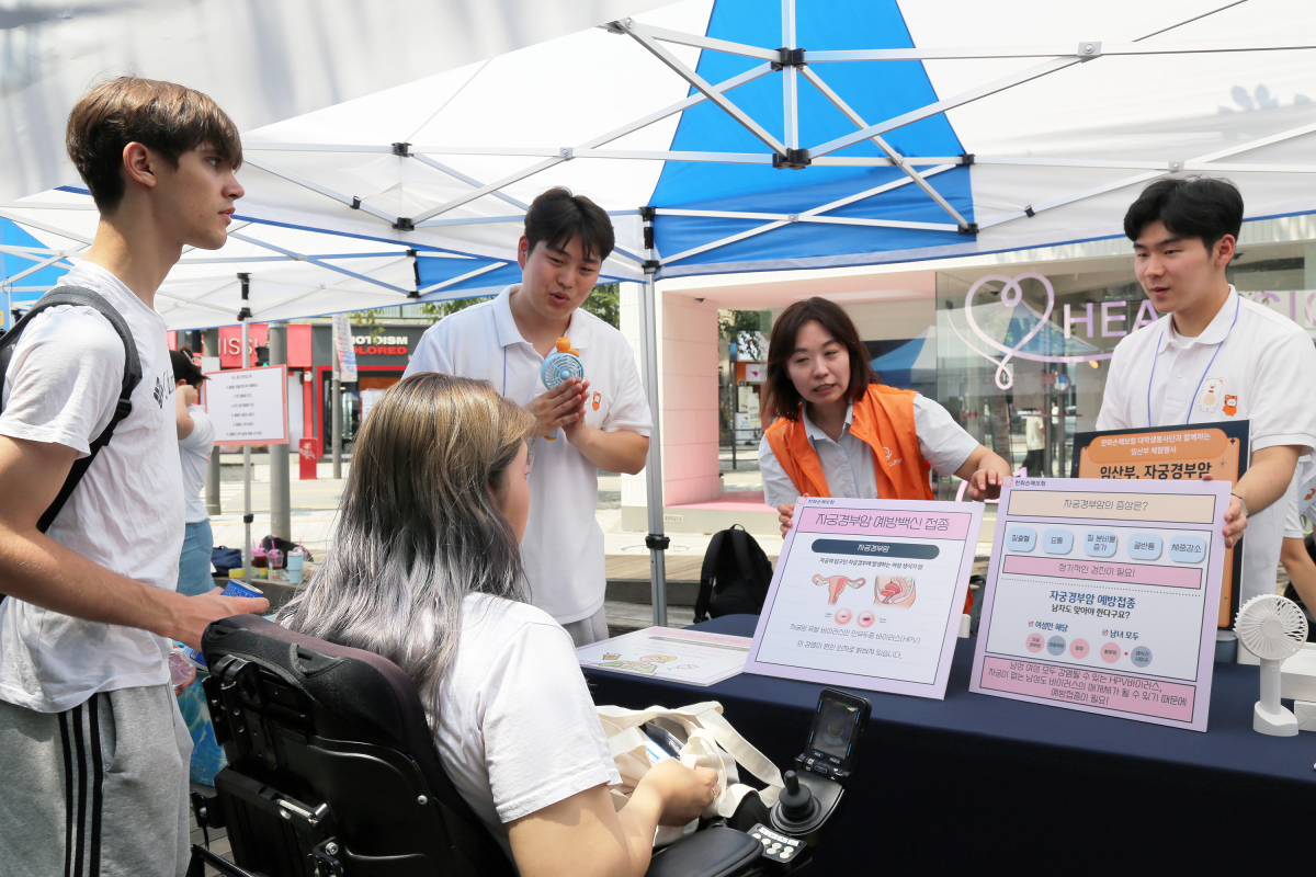 (사진제공=한화손해보험)