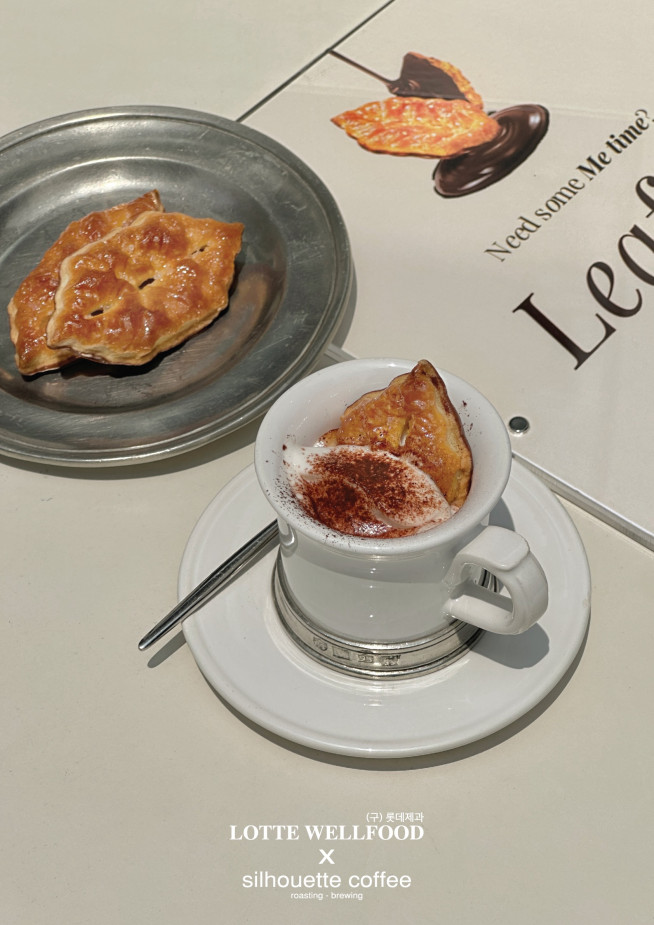 ▲마포구 실루엣커피에서 선보이는 '립파이 콘파냐' 메뉴 (사진제공=롯데웰푸드)