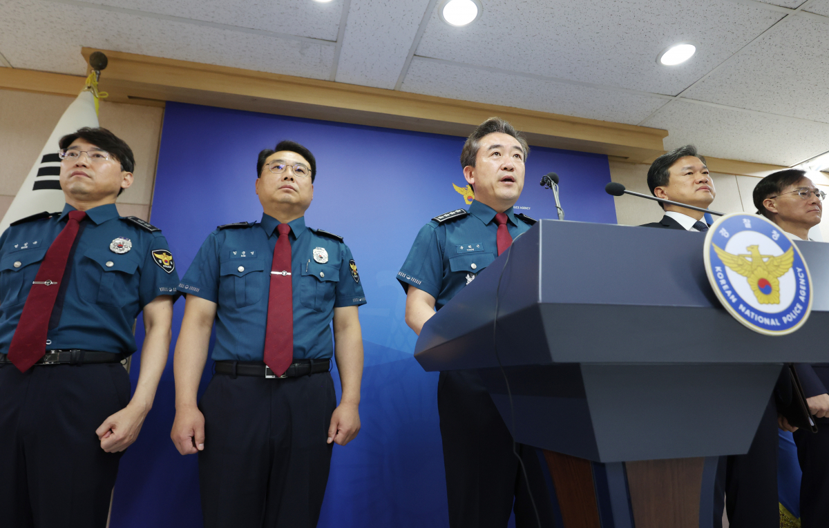 ▲윤희근 경찰총장이 4일 서대문구 경찰청에서 흉기난동 관련 대국민 담화를 발표하고 있다. (연합뉴스)