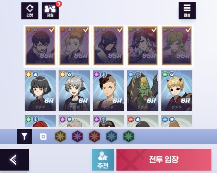 ▲기자가 직접 ‘신의 탑: 새로운 세계’를 플레이해봤다. (신의탑 인게임 스크린샷)